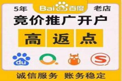 新闻资讯类APP的信息流优化案例